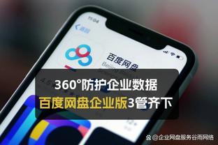 新利18全站luck备用截图2